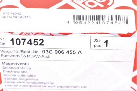 Клапан febі Bilstein 107452