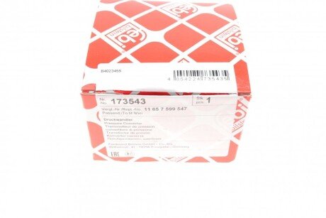 Клапан рецеркуляції відпрацьованих газів febі Bilstein 173543