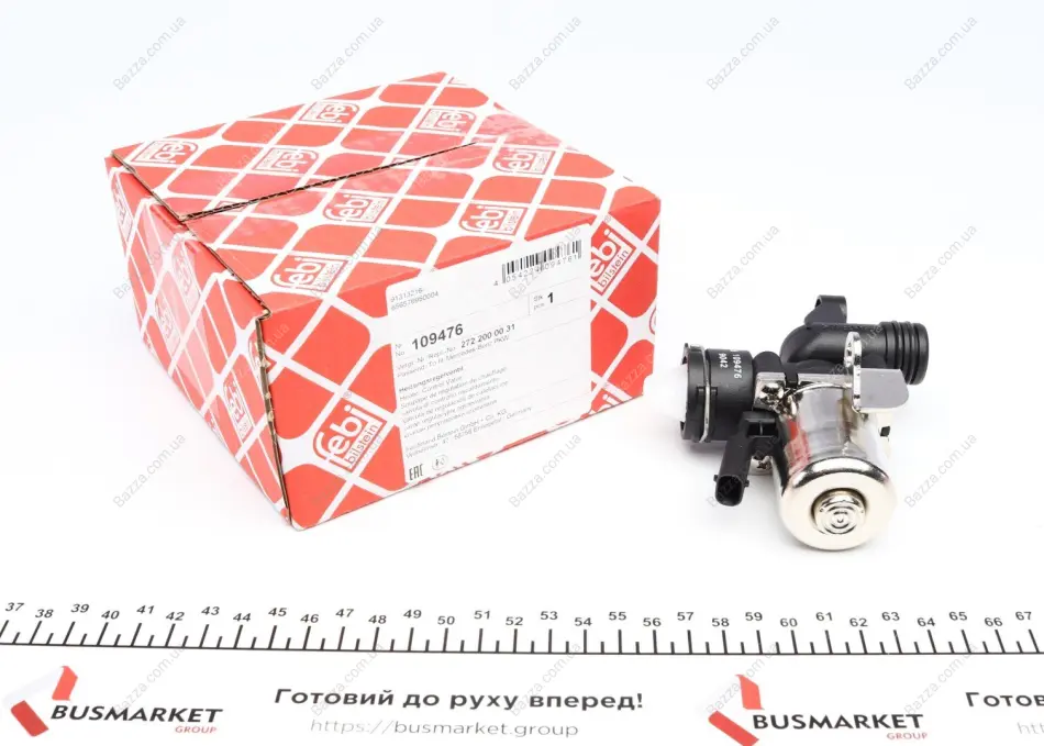 Клапан регулировки Febі Bilstein 109476 (фото 1)