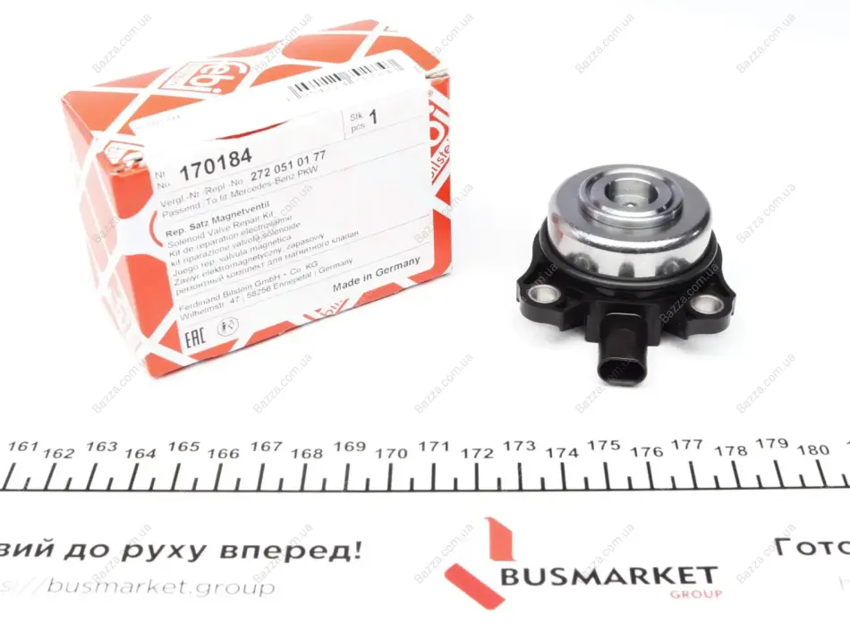 Клапан регулировки febі bilstein 170184