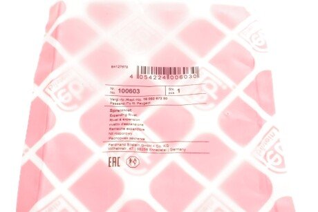 Клипса крепления febі Bilstein 100603