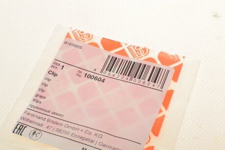 Клипса крепления febі Bilstein 100604