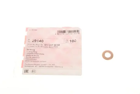 Кольцо под форсунку (пр-во FEBI) Febі Bilstein 29140