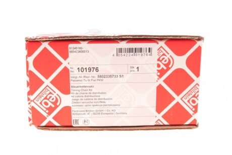 Комплект цели привода распредвала febі Bilstein 101976