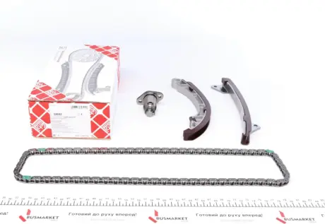 Комплект цепи febі bilstein 32692
