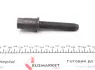 Комплект цепи febі bilstein 48386