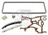Комплект цепи привода распредвала OPEL Z10XE/Z12XE/Z14XEP (пр-во FEBI) febі bilstein 33080