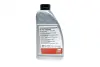 Комплект для febі bilstein 171769