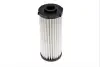 Комплект для febі bilstein 171772