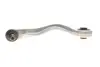 Комплект передніх важелів febі bilstein 21502