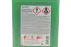 Концентрат охолоджуючий 18 LC / 5л febі bilstein 183410