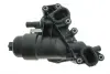 Корпус масляного фільтра з фільтром Febі Bilstein 186271 (фото 1)