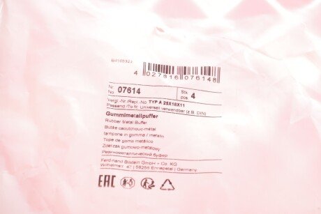 Корпус воздушного фильтра febі Bilstein 07614