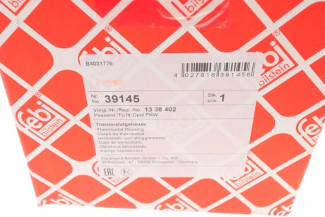 Корпус повітряного фільтра febі Bilstein 39145