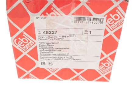 Корпус повітряного фільтра febі Bilstein 45227