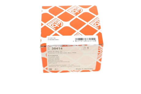 Хрестовина карданного валу febі Bilstein 38414