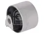 Кріплення балки осі febі bilstein 181366