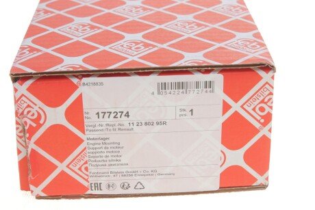 Кріплення двигуна febі Bilstein 177274