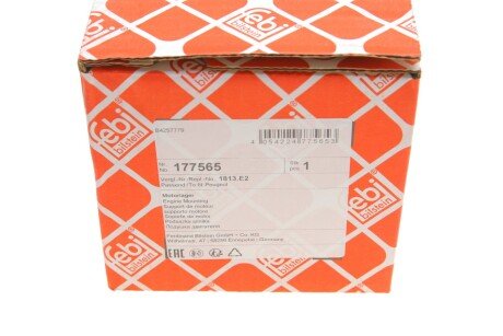 Кріплення двигуна febі Bilstein 177565