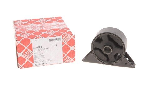 Сайлентблок (втулка) переднего амортизатора febі Bilstein 24009 на Вольво S40