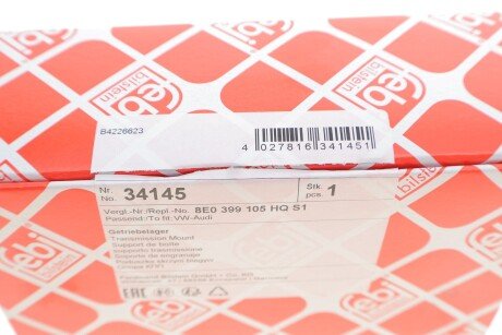 Сайлентблок (втулка) переднего амортизатора febі Bilstein 34145