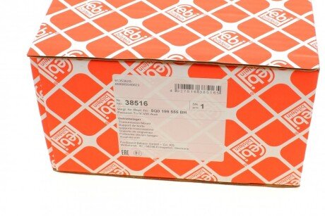 Сайлентблок (втулка) переднего амортизатора febі Bilstein 38516