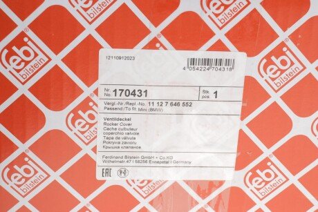 Кришка клапанів з клапаном рециркуляції відпрацьованих газів і прокладкою febі Bilstein 170431