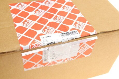 Кришка клапанів з клапаном рециркуляції відпрацьованих газів і прокладкою febі Bilstein 176165