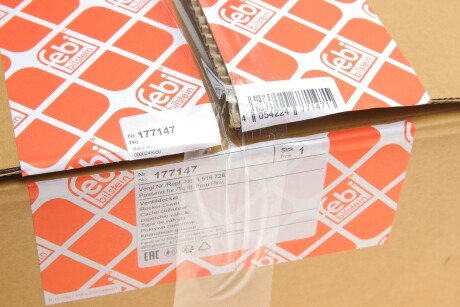 Кришка клапанів з клапаном рециркуляції відпрацьованих газів і прокладкою febі Bilstein 177147