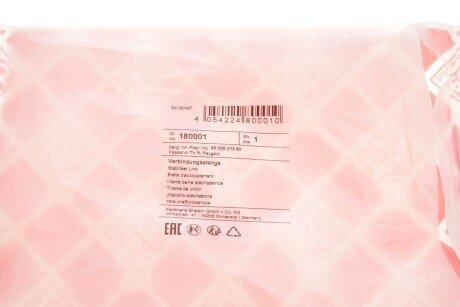 Задня стійка стабілізатора febі Bilstein 180001