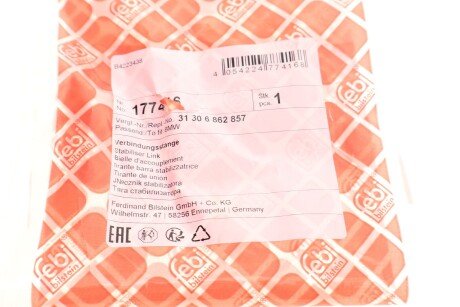 Стойка (тяга) стабилизатора передняя febі Bilstein 177416