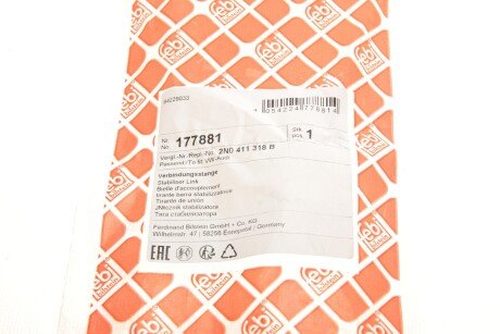 Стійка (тяга) стабілізатора передня febі Bilstein 177881