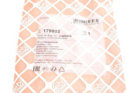 Стойка (тяга) стабилизатора передняя febі Bilstein 179803