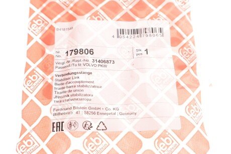 Стійка (тяга) стабілізатора передня febі Bilstein 179806