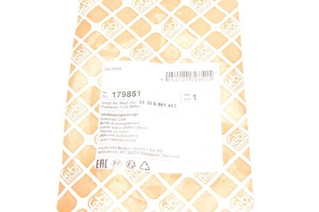 Стойка (тяга) стабилизатора передняя febі Bilstein 179851