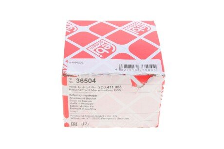 Кронштейн втулки стабилизатора MERCEDES SPRINTER 95-06 задн. мост с двух сторон (FEBI)(febі Bilstein 36504