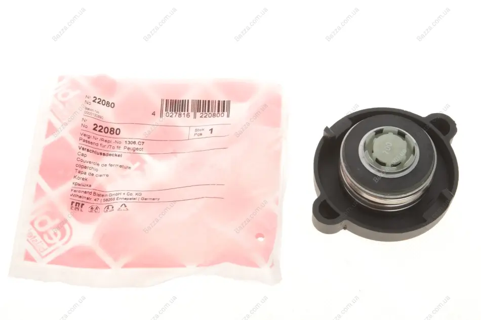 Крышка радиатора охлаждения Citroen, Peugeot (пр-во FEBI) febі bilstein 22080