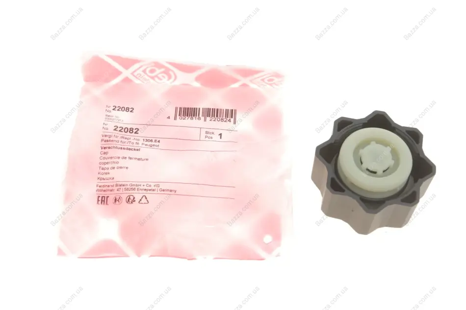 Крышка радиатора (пр-во Febi) febі bilstein 22082