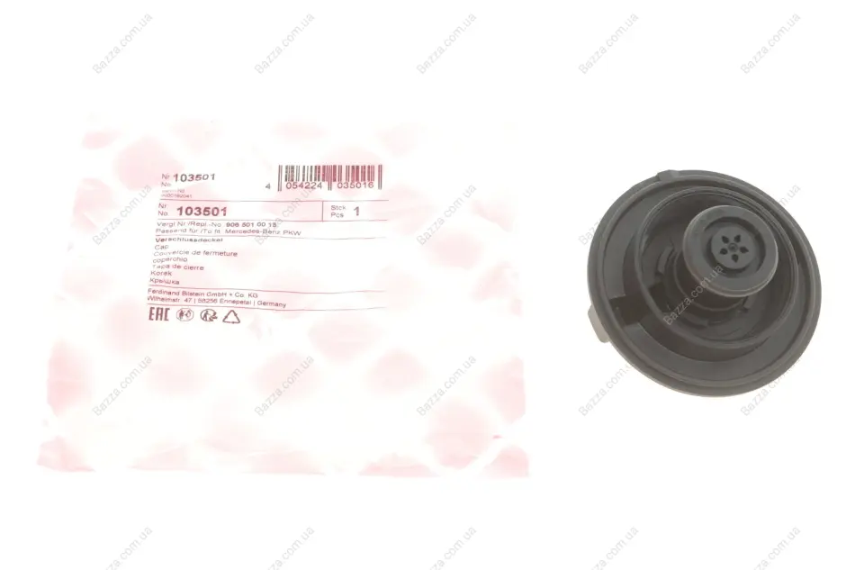 Крышка расширительного бачка A9065010015 Febі Bilstein 103501 (фото 1)