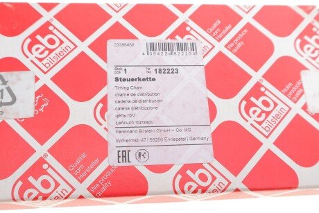 Ланцюг ГРМ febі Bilstein 182223