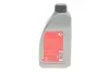 Масло моторное Febi Engine Oil Long Life 5W-30 (1 л) febі bilstein 32941