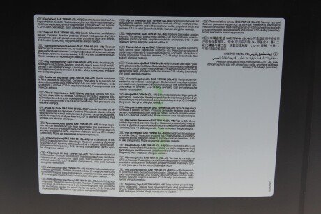 Масло трансмисс. FEBI 75W-90 GL-4 GL-5 (Бочка 20л) febі Bilstein 170140