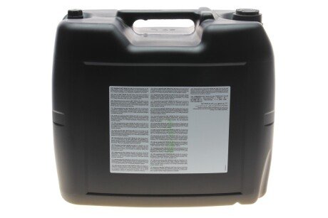 Масло трансмисс. FEBI 75W-90 GL-4 GL-5 (Бочка 20л) febі Bilstein 170140