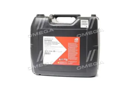 Масло трансмисс. FEBI 80W-90 GL-4 GL-5 (Бочка 20л) febі bilstein 170166