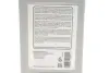 Масло трансмисс. FEBI SAE 75W-80 GL-5 (Канистра 1л) febі bilstein 40580