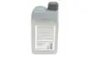 Масло трансмисс. FEBI SAE 75W-80 GL-5 (Канистра 1л) febі bilstein 40580