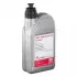 Масло трансмисс. FEBI SAE 75W-90 GL-5 (Канистра 1л) febі bilstein 32590
