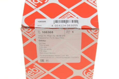 Масляный фильтр febі Bilstein 108305