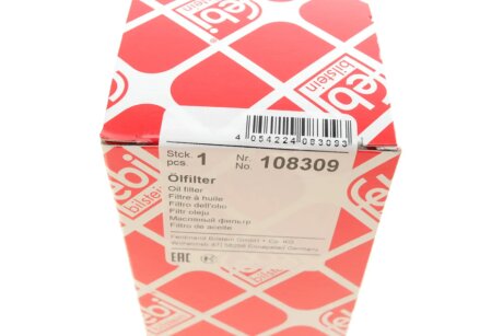 Масляный фильтр febі Bilstein 108309