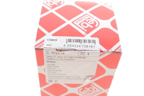 Масляный фильтр febі Bilstein 172618